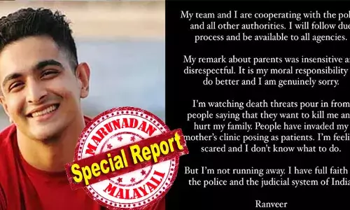 രോഗിയെന്ന് അഭിനയിച്ച് അമ്മയുടെ ക്ലിനിക്കില്‍ ചിലര്‍ നുഴഞ്ഞ് കയറി; എന്നെ കൊല്ലാനും എന്റെ കുടുംബത്തെ വേനപ്പിക്കാനും ആഗ്രഹിക്കുന്ന ആളുകളില്‍ നിന്ന് വധഭീഷണി ഉയരുന്നത് ഞാന്‍ കാണുന്നുണ്ട്; ഭയം തോന്നു, എന്ത് ചെയ്യണമെന്ന് അറിയില്ല; പക്ഷേ ഞാന്‍ ഓടിപോകില്ല; പോസ്റ്റുമായി രണ്‍വീര്‍ അല്ലാബാദിയ