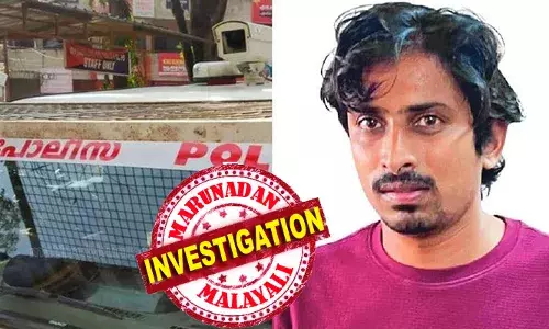 ആമസോണ്‍ പ്രമോഷന്‍ വകുപ്പില്‍നിന്നാണെന്ന് പറഞ്ഞ് വിളിച്ചു; ജോലിസാധ്യതയുണ്ടെന്നും മാസത്തില്‍ നല്ലൊരു തുകയുണ്ടാക്കാമെന്നും പറഞ്ഞ് വിശ്വസിപ്പിച്ചു; ഓണ്‍ലൈന്‍ നിക്ഷേപത്തിലൂടെ ലാഭവിഹിതം വാഗ്ദാനം ചെയ്ത് ബാങ്ക് ഉദ്യോഗസ്ഥനില്‍ നിന്ന് തട്ടിയത് 52 ലക്ഷം; പ്രതിയെ ആന്ധ്രാപ്രദേശില്‍ നിന്ന് പിടികൂടി മലപ്പുറം പോലീസ്