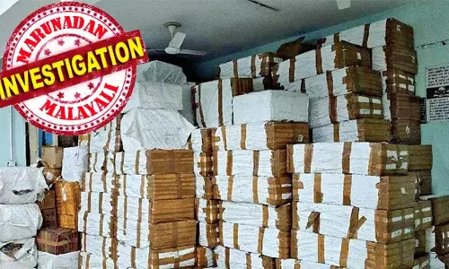 ഇന്ത്യയിലേക്ക് വില്‍പ്പനയ്ക്കായി എത്തിച്ച 15 കോടിയുടെ വിദേശനിര്‍മിത സിഗരറ്റ് കസ്റ്റംസ് പിടികൂടി; പിടികൂടിയത് 490 പെട്ടികളിലായി 88 ലക്ഷം സിഗരറ്റുകള്‍; കൊറിയയില്‍ നിന്ന് ഉള്‍പ്പെടെ അനധികൃതമായി എത്തിച്ചതെന്ന് നിഗമനം; പ്രതി ഓടി രക്ഷപ്പെട്ടു