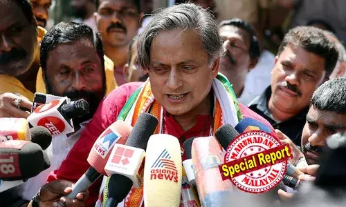 സ്റ്റാര്‍ട്ടപ്പ് വളര്‍ച്ചയ്ക്ക് തുടക്കം കുറിച്ചത് ഉമ്മന്‍ ചാണ്ടി;  നല്ലത് ആര് ചെയ്താലും പ്രശംസിക്കണം;  ലേഖനം കേരളത്തിലെ സാമ്പത്തിക സ്ഥിതിയെക്കുറിച്ചല്ല; എവിടെയും സിപിഎമ്മിന്റെ പേരില്ല; തിരുത്തണമെങ്കില്‍ ലേഖനത്തിലെ തെറ്റു കാണിച്ചുതരു; വര്‍ക്കിംഗ് കമ്മിറ്റിയില്‍ നിന്നും മാറിനില്‍ക്കാം; ശശി തരൂര്‍ രണ്ടും കല്‍പ്പിച്ചോ?