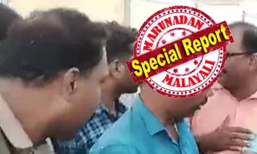 പോലീസിലും വ്യാജരേഖ; പോലീസ് ഹൗസിങ് സഹകരണ സംഘം തിരഞ്ഞെടുപ്പില്‍ വ്യാജ ഐഡി ഉപയോഗിച്ചെന്ന് പോലീസിനുള്ളില്‍ നിന്നും പരാതി; സംഘങ്ങള്‍ പിടിച്ചെടുക്കാന്‍ ഭരണാനുകൂലര്‍ ചെയ്യുന്നത് അട്ടിമറിയോ? സെക്രട്ടറിയേറ്റില്‍ സ്വാധീനമുണ്ടെങ്കില്‍ വ്യാജ രേഖാ നിര്‍മ്മാണം കുഴപ്പമില്ലേ?