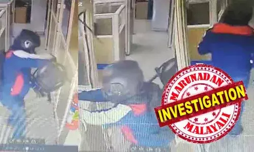 ഹെല്‍മറ്റ് ധരിച്ചതിനാല്‍ മുഖം അറിയില്ല; കൈയ്യുറയുള്ളതിനാല്‍ വിരലടയാളും ഇല്ല; ടിവിഎസ് എന്‍ഡോര്‍ഗ് സ്‌കൂട്ടറിലെത്തിയ മോഷ്ടാവ് ട്രെയിലറില്‍ കേരളം കടന്നോ? കവര്‍ച്ചക്കാരന്‍ മലയാളിയെന്ന് സംശയിക്കുമ്പോഴും തുമ്പൊന്നുമില്ല; ചാലക്കുടിയിലേത് വീഴ്ചകള്‍ തിരിച്ചറിഞ്ഞുള്ള കവര്‍ച്ച; അന്വേഷണത്തിന് പ്രത്യേക ടീം