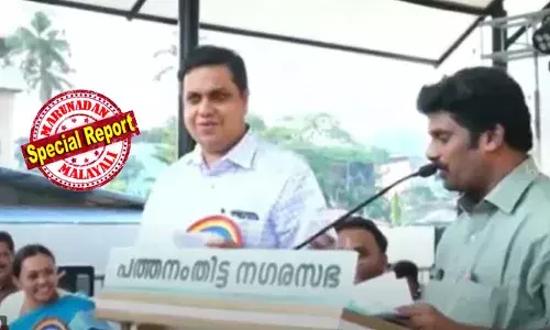 സ്പീക്കര്‍ക്ക് സ്വാഗതം പറഞ്ഞപ്പോള്‍ തലശ്ശേരി ദം ബിരിയാണി പത്തനംതിട്ടയില്‍ സുലഭമായി കിട്ടുമെന്ന് കമന്റ്; ആ തമാശ അത്ര ഇഷ്ടപ്പെട്ടില്ല; അവതാരകനായ അധ്യാപകന് സിപിഎമ്മിന്റെ അടി സമ്മാനം; മര്‍ദ്ദിച്ചത് ഏരിയാ സെക്രട്ടറിയും സംഘവുമെന്ന് അധ്യാപകന്‍; തല്ലിയില്ല, ഉപദേശിച്ചതെയുള്ളുവെന്ന് നേതാക്കള്‍