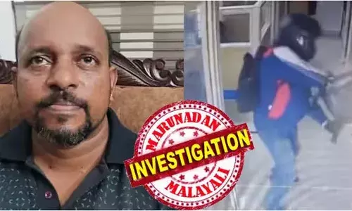 ട്രേയില്‍ 45 ലക്ഷമുണ്ടായിട്ടും മോഷ്ടാവ് കവര്‍ന്നത് 15 ലക്ഷം! പോലീസ് സംശയം ഇതോടെ ബാങ്കില്‍ അക്കൗണ്ട് ഉള്ളവരിലേക്കായി; സ്ഥലത്ത് ഇല്ലാത്ത അക്കൗണ്ട് ഹോള്‍ഡര്‍മാരിലേക്ക് കേന്ദ്രീകരിച്ചുള്ള പരിശോധന നിര്‍ണായകമായി; ആശേരിപ്പാറ സ്വദേശി റിജോ ആന്റണിയെ പിടികൂടിയത് പത്തം ലക്ഷം രൂപയുമായി; പോട്ടയില്‍ തെളിഞ്ഞത് കേരളാ പോലീസിന്റെ ബ്രില്ല്യന്‍സ്!