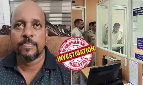 വിദേശത്തു നിന്നും ഭാര്യ അയച്ച പണം റിജോ ആഢംബര ജീവിതത്തിന് വേണ്ടി ധൂര്‍ത്തടിച്ചു കളഞ്ഞു; ഭാര്യ തിരികെ നാട്ടില്‍ വരും മുമ്പ് കടം ബാധ്യത തീര്‍ക്കാര്‍ ബാങ്കു കൊള്ള പ്ലാന്‍ ചെയ്തു; സ്വന്തം ബൈക്കില്‍ വ്യാജ നമ്പര്‍പ്ലേറ്റ് വെച്ചു ബാങ്ക് റോബറി; ചാലക്കുടിയിലേത് ഭാര്യാപ്പേടിയില്‍ നിന്നുണ്ടായ മോഷണം!