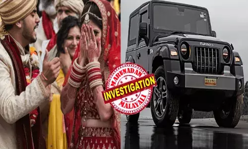 ഇനി..എന്ത് നൽകണം; മകനെ..നിനക്ക് സ്ത്രീധനമായി എന്ത് വേണമെന്ന് വധുവിന്റെ വീട്ടുകാർ; അച്ഛാ..എനിക്ക് ഥാര്‍ മതിയെന്ന് യുവാവ്; അത് കുറച്ച് കൂടിപ്പോയല്ലോ..എന്ന് മറുപടി; തന്റെ ഇഷ്ടവാഹനം സ്ത്രീധനമായി നല്‍കാത്തതിനെ തുടര്‍ന്ന് വരൻ ചെയ്തത്; കേസെടുത്ത് പോലീസ്; ഇത് പെണ്ണിന് പകരം ഥാറിനെ പ്രണയിച്ചവന്റെ കഥ!