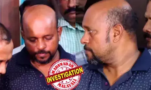 തന്റെ കൊട്ടാര വീട്ടില്‍ പോലീസ് എത്തില്ലെന്ന് ആത്മവിശ്വാസം; അന്വേഷണത്തെ കുറിച്ചുള്ള വാര്‍ത്തകള്‍ മൊബൈല്‍ ഫോണില്‍ കണ്ട് കമന്റടിച്ചു; അവന്‍ ഏതെങ്കിലും കാട്ടില്‍ ഒളിച്ചിരിപ്പുണ്ടാകും എന്നു കുടുംബ യോഗത്തില്‍; പോലീസ് വീട്ടിലെത്തിയപ്പോള്‍ പണി പാളിയെന്ന് അമ്പരപ്പ്; റിജോയെ പൊക്കിയതില്‍ തുമ്പായത് ഷൂ