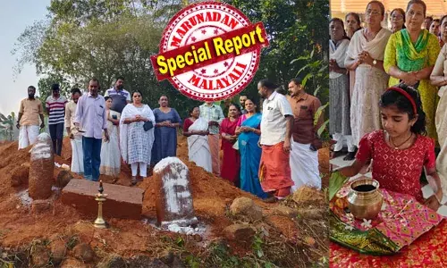 പാലാ രൂപതയുടെ ഭൂമിയില്‍ ശിവലിംഗം കണ്ടെത്തിയ സംഭവത്തില്‍ വിശ്വാസപരമായ നടപടികള്‍ തുടങ്ങി; ദേവപ്രശ്‌നത്തിന് ശേഷം തുടര്‍ നടപടികള്‍ നടത്താന്‍ തീരുമാനം; ദൈവഞ്ജനായി തെരഞ്ഞെടുത്തത് മുല്ലപ്പള്ളി നാരായണന്‍ നമ്പൂതിരിയെ; വിവാദങ്ങള്‍ക്ക് ഇട നല്‍കാതെ വിഗ്രഹം മാറ്റി സ്ഥാപിച്ചേക്കും