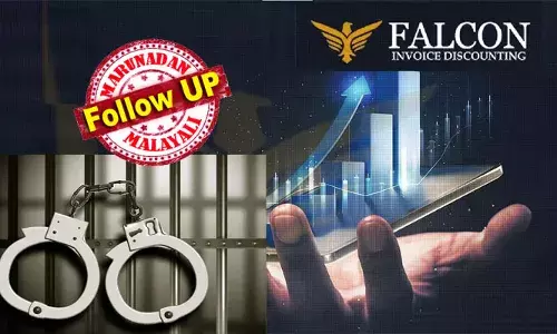 ഫാൽക്കൺ ഇൻവോയ്‌സ് ഡിസ്‌കൗണ്ടിംഗ് തട്ടിപ്പ്; രണ്ട് പേർ അറസ്റ്റിൽ; നിക്ഷേപകർക്ക് മടക്കി നൽകാനാണുള്ളത് 850 കോടി രൂപ; തട്ടിപ്പിനിരയായത് 6,000 ത്തിലധികം നിക്ഷേപകർ; മുഖ്യപ്രതികൾ ഒളിവിലെന്ന് പൊലീസ്