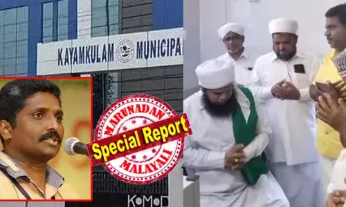 ജനകീയ ആരോഗ്യകേന്ദ്രത്തിന്റെ കെട്ടിട ഉദ്ഘാടനത്തിന് മുന്‍പ് ഇസ്ലാം മതപരമായ പ്രാര്‍ഥന; മതപരമായ ചടങ്ങ് നടത്താന്‍ അനുവദിച്ചത് കായംകുളം നഗരസഭയിലെ സിപിഎം - ലീഗ് കൂട്ടുകെട്ടിന്റെ ഭാഗം; ആരോപണവുമായി ബിജെപി നേതാവ് സന്ദീപ് വാചസ്പതി