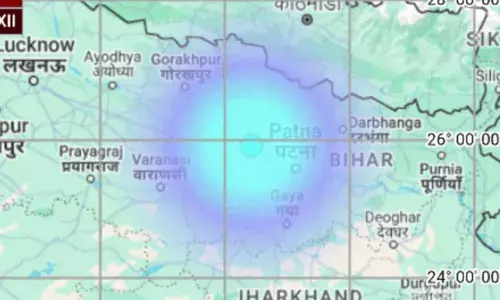 ഡല്‍ഹിക്ക് പിന്നാലെ ബിഹാറിലും ഭൂചലനം; റിക്ടര്‍ സ്‌കെയിലില്‍ 4.0 തീവ്രത രേഖപ്പെടുത്തിയ ഭൂചലനത്തിന്റെ പ്രഭവകേന്ദ്രം സിവാന്‍ ജില്ല