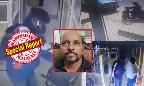 കയ്യില്‍ കത്തിയുമായി വന്ന കള്ളനെ എതിര്‍ക്കാതിരുന്ന ബാങ്ക് മാനേജരെ മരമണ്ടന്‍ എന്നുവിളിക്കുന്നതാര്? ആ മാനേജരാണ് യഥാര്‍ഥത്തില്‍ ഹീറോ; പോറല്‍ പോലും ഉണ്ടാക്കാതെ പ്രശ്‌നം അവസാനിപ്പിച്ച അദ്ദേഹത്തെ അനുമോദിക്കുകയാണ് വേണ്ടതെന്ന് മുരളി തുമ്മാരുകുടി; സോഷ്യല്‍ മീഡിയയില്‍ ചൂടേറിയ ചര്‍ച്ച