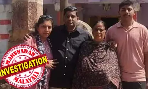 മുഖം കവര്‍ കൊണ്ട് മൂടി; കാലുകള്‍ കൂട്ടിക്കെട്ടി; നാലംഗ സംഘത്തെ മരിച്ച നിലയില്‍ കണ്ടെത്തി; മറ്റുള്ളവരെ കൊലപ്പെടുത്തിയ ശേഷം യുവാവ് ആത്മഹത്യ ചെയ്തതാകാമെന്ന് പോലീസ് നിഗമനം; സംഭവം മൈസൂരുവില്‍