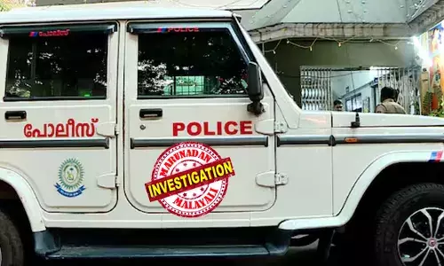 പിതാവിന്റെ ചികിത്സയ്ക്ക് സഹായം അഭ്യര്‍ഥിച്ച് വിഡിയോ;  കാറില്‍ കയറ്റിക്കൊണ്ടുപോയി മരുന്നുകള്‍ വാങ്ങി നല്‍കി; വയനാട്ടില്‍ പോയി റൂം എടുക്കാം,  ആശുപത്രി ബില്‍ അടയ്ക്കാന്‍ സഹായിക്കാമെന്നും വാഗ്ദാനം; ശരീരത്തില്‍ പിടിച്ചു;  അശ്ലീല സന്ദേശങ്ങളും; പെണ്‍കുട്ടിയുടെ പരാതിയില്‍ വാഖിയത് കോയക്കെതിരെ കേസെടുത്ത് പൊലീസ്