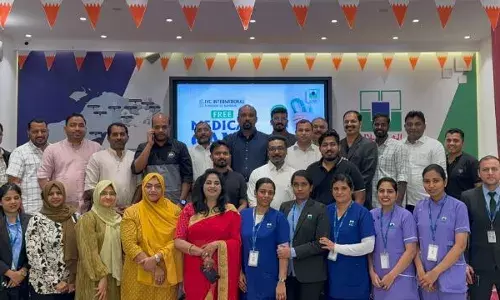 ഐവൈസി ഇന്റര്‍നാഷണല്‍ മെഡിക്കല്‍ ക്യാമ്പ് സംഘടിപ്പിച്ചു