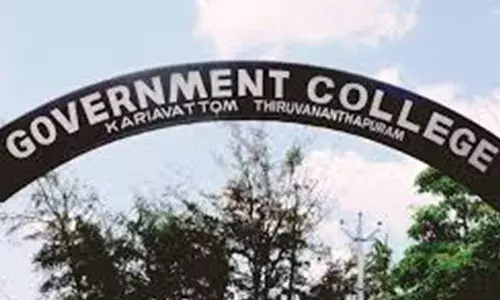 പിടിച്ചുകൊണ്ടുപോയി റൂമില്‍ കെട്ടിയിട്ട് മര്‍ദിച്ചു; കാര്യവട്ടം ഗവണ്‍മെന്റ് കോളജിലും റാഗിങ് പരാതി; മൂന്നാം വര്‍ഷ ബിരുദ വിദ്യാര്‍ത്ഥികളായ ഏഴ് പേര്‍ക്കെതിരെ പരാതി; റാഗിങ് സ്ഥിരീകരിച്ച് കോളേജ് ആന്റി റാഗിങ് കമ്മിറ്റി