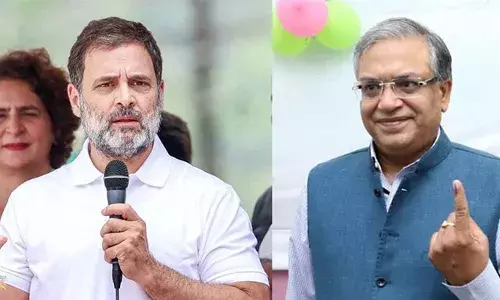 മുഖ്യ തിരഞ്ഞെടുപ്പ് കമ്മിഷണറെ തീരുമാനിക്കാനുള്ള യോഗം; വിയോജിപ്പറിയിച്ച് ലോക്സഭാ പ്രതിപക്ഷ നേതാവ് രാഹുല്‍ ഗാന്ധി; സുപ്രിംകോടതി നിലപാട് അറിഞ്ഞ ശേഷം മാത്രമേ പുതിയ തിരഞ്ഞെടുപ്പ് കമ്മിഷണറുടെ കാര്യത്തില്‍ തീരുമാനമെടുക്കാവൂ