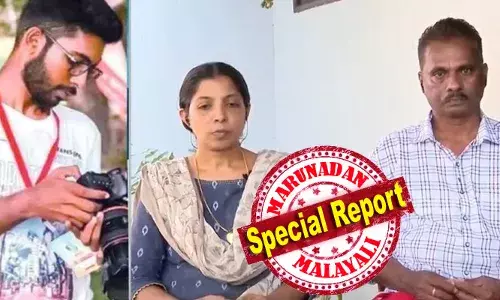 അടിവസ്ത്രം മാത്രം ധരിച്ചുള്ള പരസ്യ വിചാരണ; ബെല്‍റ്റും മൊബൈല്‍ ഫോണ് ചാര്‍ജറുമുപയോഗിച്ചുള്ള ക്രൂര മര്‍ദനം;  ഒരു തുള്ളി വെള്ളം പോലും നല്‍കാത്ത സഹപാഠികളുടെ കൊടും ക്രൂരത: പൂക്കോട് വെറ്റിനറി കോളേജിലെ സിദ്ധാര്‍ത്ഥന്റെ മരണത്തിന് ഒരാണ്ട്: നീതി കിട്ടാതെ കുടുംബം