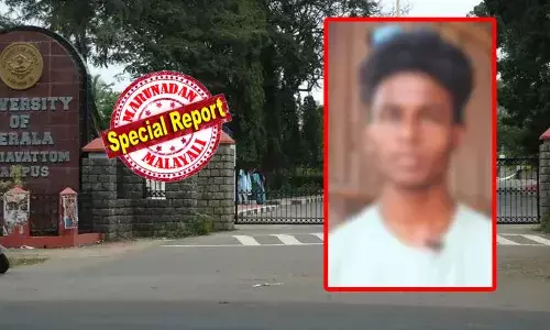 കാര്യവട്ടം ഗവണ്‍മെന്റ് കോളേജില്‍ നടന്നത് ക്രൂരമായി മര്‍ദനമെന്ന് എഫ്‌ഐആര്‍; റാഗിംഗ് നിയമം ചുമത്തിയിട്ടില്ല; ഏഴ് സീനിയര്‍ വിദ്യാര്‍ത്ഥികള്‍ക്ക് സസ്‌പെന്‍ഷന്‍; തന്നെ മര്‍ദ്ദിച്ചത് എസ്എഫ്‌ഐ പ്രവര്‍ത്തകരെന്ന് ബിന്‍സ് ജോസ്; പരാതി നല്‍കിയാല്‍ ഇനിയും അടിക്കുമെന്ന് ഭീഷണിപ്പെടുത്തിയത് യൂണിയന്‍ ഓഫീസില്‍ വെച്ച്