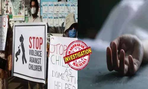 കയ്യിലും കാലിലും ഒന്നിലധികം മുറിവുകൾ; തലയ്ക്ക് ഗുരുതര പരിക്ക്; നേരിട്ടത് കൊടിയ പീഡനം; പാകിസ്ഥാനിൽ ചോക്ലേറ്റ് മോഷ്ടിച്ചെന്നാരോപിച്ച് പതിമൂന്നുകാരിയെ അതിക്രൂരമായി തല്ലിച്ചതച്ചു; ദാരുണാന്ത്യം; രണ്ടുപേർ കസ്റ്റഡിയിൽ; വ്യാപക പ്രതിഷേധം; കൂടുതൽ വിവരങ്ങൾ പുറത്തുവിട്ട് പോലീസ്!