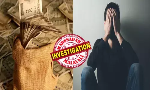 രണ്ട് വയർ കന്നാസിനുള്ളിലെ വെള്ളത്തിലേക്കിട്ടു; പതിനാറ് മണിക്കൂർ കഴിയാതെ ബാഗ് തുറന്നാൽ ശക്തിപോകുമെന്ന് പറഞ്ഞു; യന്ത്രസഹായത്താൽ പണം ഇരട്ടിപ്പിക്കും; എല്ലാം അന്ധമായി വിശ്വസിച്ച് യുവാവ്; ബാഗ് തുറന്നപ്പോൾ കണ്ടത്; അന്വേഷണം തുടങ്ങി; പാവപ്പെട്ടവന്റെ കടം വാങ്ങിയ ഏഴ് ലക്ഷം രൂപ ഒറ്റയടിക്ക് തെറിച്ചത് ഇങ്ങനെ!