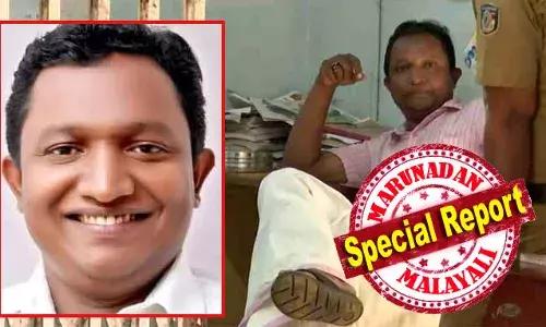 ഫേസ്ബുക്കിലൂടെ അപമാനിച്ചു; പാര്‍ട്ടിയില്‍ നിന്ന് പുറത്താക്കിയ മുന്‍ ബ്രാഞ്ച് സെക്രട്ടറിയെ പൊതിരെ തല്ലി സിപിഎം ലോക്കല്‍ സെക്രട്ടറി; മര്‍ദനമേറ്റത് നിരവധി ക്രിമിനല്‍ കേസുകളില്‍ പ്രതിയായ അര്‍ജുന്‍ ദാസിന്: രാഷ്ട്രീയ ലക്ഷ്യം വച്ചുള്ള മര്‍ദനമെന്ന് അര്‍ജുന്‍ ദാസ്