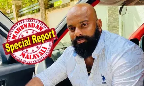 പോലീസും പ്രതികളുടെ ബന്ധുക്കളും തള്ളിയിട്ടും പെരുനാട് കൊലപാതകത്തിന് രാഷ്ട്രീയ നിറം കൊടുത്ത് സിപിഎമ്മും ഡി വൈ എഫ് ഐയും; സിപിഎമ്മിന് പാട്ടകുലുക്കാനുള്ള അവസരം നഷ്ടമായെന്ന് ബിജെപി