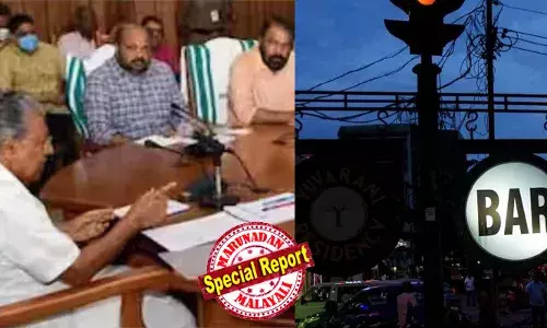 ടൂറിസം കേന്ദ്രങ്ങളിലും വിവാഹ പാര്‍ട്ടികള്‍ക്കും ഡ്രൈ ഡേ ഇളവ് പരിഗണനയില്‍; ആവശ്യം ഉന്നയിച്ച് ബാറ് ഉടമകളും ഡിസ്ലറി ഉടമകളും; കള്ളുഷാപ്പുകളുടെ ദൂരപരിധിയിലും അവ്യക്തത;  കരട് മദ്യനയത്തിലെ വ്യവസ്ഥകളില്‍ സംശയം ഉന്നയിച്ച് മന്ത്രിമാര്‍; സംസ്ഥാനത്ത് പുതിയ മദ്യനയം വൈകും