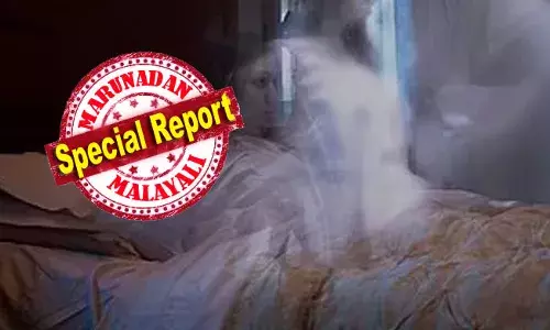 ഒടുവില്‍ ആത്മാവ് സത്യമെന്ന് സ്ഥിരീകരിച്ച് ശാസ്ത്രലോകവും; മരിക്കുമ്പോള്‍ തലച്ചോറില്‍ നിന്ന് ഒരു പ്രത്യേക തരം എനര്‍ജി പുറത്തേക്ക് പ്രവഹിക്കുന്നുവെന്ന് കണ്ടെത്തി ശാസ്ത്രജ്ഞര്‍; മനുഷ്യന്റെ ആത്മാവിനെ തേടിയുള്ള യാത്രക്ക് വിരാമം ആവുമോ?