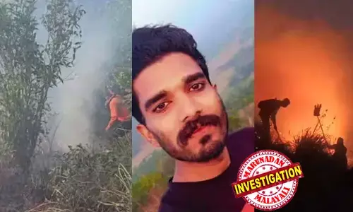 അരക്കിലോമീറ്റര്‍ ഇടവിട്ട് പുല്‍മേടുകള്‍ക്ക് തീ പടര്‍ത്തിയത് വനം പൂര്‍ണമായി നശിപ്പിക്കാന്‍; കാട്ടുതീ പടര്‍ന്നത് ജനവാസ കേന്ദ്രത്തില്‍ നിന്നും ഒരു കിലോമീറ്റര്‍ അകലെ; കാട്ടാനകളെ മറയാക്കി രക്ഷപ്പെടാന്‍ നീക്കം; കമ്പമലയില്‍ തീയിട്ട സുധീഷ് കഞ്ചാവ് വളര്‍ത്തിയ കേസിലെ പ്രതി;  പിടികൂടിയത് സാഹസികമായി