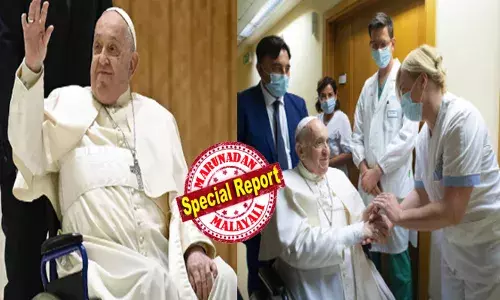 സെ​ന്‍റ് പീ​റ്റേ​ഴ്സ് ച​ത്വ​ര​ത്തി​ൽ നടത്താനിരുന്ന പരിപാടികളെല്ലാം റ​ദ്ദാ​ക്കി; കൂടുതൽ സമയം വാ​യ​ന​യി​ൽ മുഴുകി പാപ്പാ; ആരോഗ്യനിലയിൽ മാറ്റമില്ല; ന്യൂ​മോ​ണി​യ കൂടുതൽ വഷളാകുമോ എന്ന് ആശങ്ക; നിരീക്ഷിച്ച് ഡോക്ടർമാർ; അറിയിപ്പുമായി വ​ത്തി​ക്കാ​ന്‍; മാ​ര്‍​പാ​പ്പ​യ്ക്കായി പ്രാർത്ഥിച്ച് വിശ്വാസലോകം