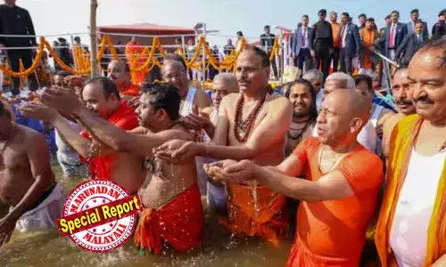 മനുഷ്യ-മൃഗ വിസര്‍ജ്യത്താല്‍ വെള്ളത്തില്‍ കോളിഫോം ബാക്ടീരിയ സാന്നിധ്യം അമിതമെന്ന് കേന്ദ്ര മലിനീകരണ നിയന്ത്രണ ബോര്‍ഡ്;  മഹാകുംഭിലെ വെള്ളം കുളിയ്ക്കാന്‍ മാത്രമല്ല, ആച്മന്നിനും ഉപയോഗിക്കാമെന്ന് യോഗി ആദിത്യനാഥ്;  മഹാകുംഭമേളയെ അപകീര്‍ത്തിപ്പെടുത്താന്‍ നീക്കമെന്നും യുപി മുഖ്യമന്ത്രി നിയമസഭയില്‍