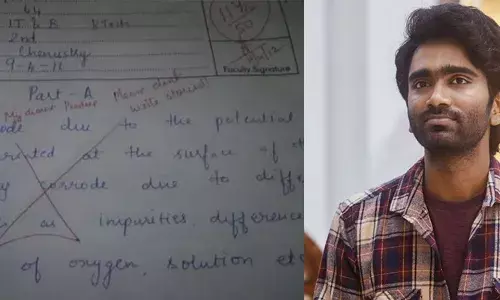 അന്‍പതില്‍ പതിനൊന്ന് മാര്‍ക്ക്; പരീക്ഷയ്ക്ക് കഥകള്‍ എഴുതരുതെന്ന് അധ്യാപകന്‍; പക്ഷേ, ഞാണ്‍ അതെന്റെ പ്രഫഷനാക്കി മാറ്റി; വൈറലായി നടന്റെ പോസ്റ്റ്