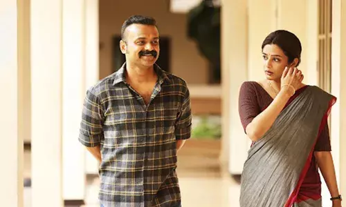 ജീത്തു അഷ്‌റഫ് സംവിധാനം; കുഞ്ചാക്കോ ബോബന്‍ ചിത്രം ഓഫീസര്‍ ഓണ്‍ ഡ്യൂട്ടി നാളെ മുതല്‍ തിയേറ്ററുകളില്‍