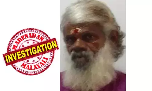 പ്രായപൂര്‍ത്തിയാകാത്ത പെണ്‍കുട്ടിക്കു നേരെ നഗ്നതാപ്രദര്‍ശനം; മാതാവ് വീഡിയോ പകര്‍ത്തി പരാതി നല്‍കി; വയോധികന് രണ്ടുവര്‍ഷവും മൂന്നുമാസവും കഠിനതടവ്