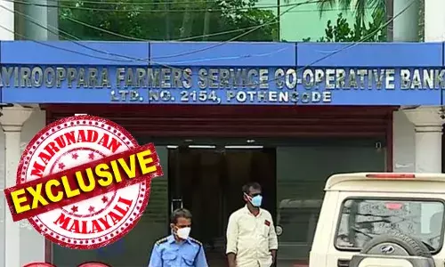 സഹകരണ വിശ്വസ്തതയില്‍ വാസവന് പോലും സംശയമുണ്ടായിരുന്ന പോത്തന്‍കോട്ടെ ബാങ്ക്; മുക്കുപണ്ടം തട്ടിപ്പിലെ കോടികളുടെ കവര്‍ച്ചയിലെ അന്വേഷണം അട്ടിമറിച്ചു; എട്ടു കോടി തട്ടിയെടുത്തവരില്‍ നേതാവിന്റെ ഭാര്യയില്‍ നിന്നും ചില്ലിക്കാശ് പോലും തിരിച്ചു പിടിച്ചില്ല; അയിരൂപ്പാറ ഫാര്‍മേഴ്സ് സര്‍വീസ് സഹകരണ ബാങ്കില്‍ വീണ്ടും തട്ടിപ്പ്; ഗൃഹോപകരണ ഷോറൂം സംശയ നിഴലില്‍