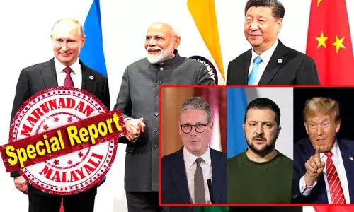 റഷ്യയും ചൈനയും ഇന്ത്യയും കൂടെ സൗദിയും! ട്രംപിസം മനസ്സില്‍ കാണുന്നത് ഈ പുതിയ കൂട്ടുകെട്ടിന്റെ അനന്ത സാധ്യതകള്‍; യുക്രൈയിനേയും യൂറോപ്പിനേയും അവഗണിച്ച് യുദ്ധ വിഷയത്തില്‍ പുട്ടിനൊപ്പം നില്‍ക്കുന്ന അമേരിക്കയുടെ മനസ്സ് തിരിച്ചറിഞ്ഞ് ബ്രിട്ടണ്‍; സെലന്‍സ്‌കിയെ എല്ലാ അര്‍ത്ഥത്തിലും ന്യായീകരിച്ച് പ്രധാനമന്ത്രി കീര്‍സ്റ്റാമര്‍; ആഗോള സൗഹൃദങ്ങളില്‍ ഇനി മാറ്റം വരുമോ?