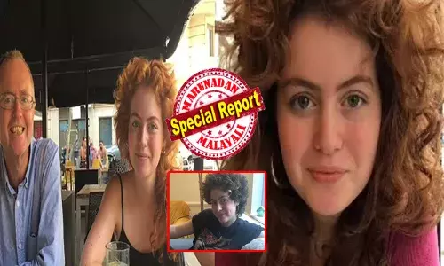 തലവേദനയും ശരീരവേദനയുമായി ഹോസ്പിറ്റലിലെത്തി; വെറും പനിയെന്ന് ഡോക്ടർമാർ വിധി എഴുതി; പിന്നാലെ കണ്ണിൽ നിന്നും രക്തമൊഴുകി 20 കാരിക്ക് ദാരുണാന്ത്യം; പരിശോധനയിൽ മരണകാരണം മറ്റൊന്ന്; ആശുപത്രിക്കെതിരെ കുടുംബം; കരഞ്ഞ് തളർന്ന് ഉറ്റവർ