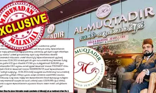 പരാതിക്കാരന്‍ അബ്ദുള്‍ വാഹിബ് അലിയാര്‍ കുഞ്ഞ്; ബൂക്ക് ചെയ്ത് ദിവസത്തെ സ്വര്‍ണ്ണ വിലയില്‍ പണിക്കൂലി ഇല്ലാതെ ഭാവിയില്‍ ഉരുപ്പടി വാഗ്ദാനത്തില്‍ തട്ടിച്ചെടുത്തത് ഒരു കോടി 19 ലക്ഷം; ഏഴ് വര്‍ഷം ശിക്ഷ കിട്ടാവുന്ന വഞ്ചനാ കേസിലെ ഏക പ്രതി മുഹമ്മദ് മന്‍സൂര്‍ അബ്ദുള്‍ സലാം; അല്‍മുക്താദിര്‍ ജ്യൂലറി തട്ടിപ്പില്‍ പോലീസ് കേസും; രഹസ്യമാക്കി വച്ച ആ എഫ് ഐ ആര്‍ മറുനാടന്