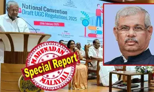യുജിസി കരട് ബില്ലനെതിരായ സര്‍ക്കാര്‍ കണ്‍വെന്‍ഷന് വിസിമാര്‍ എത്തിയില്ല; ഗവര്‍ണര്‍ ഭയത്തില്‍ വിട്ടുനില്‍ക്കല്‍; കേന്ദ്രത്തെ കടന്നാക്രമിച്ച് മുഖ്യമന്ത്രി; കേരളത്തിലും രാഷ്ട്രീയ യജമാനന്മാര്‍ക്കു വേണ്ടി ഗവര്‍ണര്‍ രാഷ്ട്രീയം കളിക്കുന്നുവെന്ന് പിണറായി; രാജ്ഭവനും സെക്രട്ടറിയേറ്റും വീണ്ടും ഉരസലിലേക്കോ?