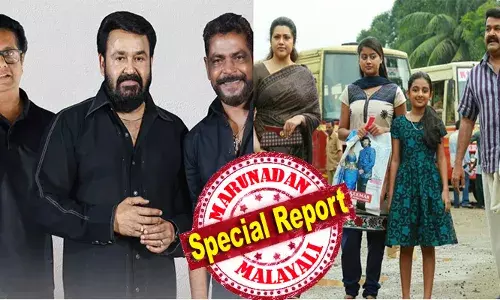 മലയാളത്തിന്റെ ആദ്യ 50 കോടി ചിത്രമായ ദൃശ്യം; രണ്ടാം ഭാഗം ഇറങ്ങിയപ്പോഴും ആരാധകര്‍ രണ്ട് കൈയ്യും നീട്ടി സ്വീകരിച്ചു; മൂന്നാം ഭാഗത്തിനായി കാത്തിരിപ്പ്; ഭൂതകാലം ഒരിക്കലും നിശബ്ദത പാലിക്കില്ല എന്ന അടിക്കുറിപ്പോടെ ദൃശ്യം 3ന് ഔദ്യേഗിക സ്ഥിരീകരണം; ജോര്‍ജു കുട്ടിയുടെ കഥ തീര്‍ന്നിട്ടില്ല; കാത്തിരുന്ന പ്രഖ്യാപനവുമായി മോഹന്‍ലാല്‍