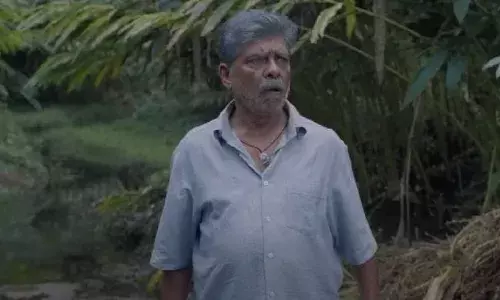 80-കാരനായി വിജയരാഘവന്‍; ഔസേപ്പിന്റെ ഒസ്യത്തിന്റെ ടീസര്‍ പുറത്ത്; ചിത്രം മാർച്ച് ഏഴിന്