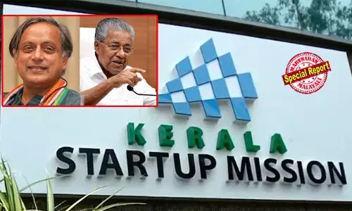 എട്ട് വര്‍ഷം കൊണ്ട് കേരളത്തില്‍ ആരംഭിച്ചത് 6200 സ്റ്റാര്‍ട്ടപ്പുകള്‍ എന്ന് മുഖ്യമന്ത്രിയുടെ അവകാശവാദം; വായ്പ നല്‍കിയത് 114 എണ്ണത്തിന് മാത്രമെന്ന് വിവരാവകാശ രേഖ; അനുവദിച്ചത് 22.58 കോടിയും; വിവരങ്ങള്‍ വെളിപ്പെടുത്തി വിവരാവകാശ പ്രവര്‍ത്തകന്‍ കെ. ഗോവിന്ദന്‍ നമ്പൂതിരി; ശശി തരൂര്‍ മറച്ചുവെച്ച വിവരങ്ങള്‍