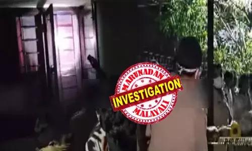 കാക്കനാട് കസ്റ്റംസ് ക്വാര്‍ട്ടേഴ്‌സില്‍ കൂട്ട ആത്മഹത്യ? കസ്റ്റംസ് അഡിഷണല്‍ കമ്മീഷണര്‍ മനീഷ് വിജയിയും സഹോദരിയും മരിച്ച നിലയില്‍; വീട്ടില്‍ താമസിച്ചിരുന്നത് മനീഷും മൂത്ത സഹോദരിയും അമ്മയും; മൃതദേഹങ്ങള്‍ക്ക് ദിവസങ്ങളുടെ പഴക്കം; വിവരം പുറത്തറിഞ്ഞത് മനീഷിന്റെ സഹപ്രവര്‍ത്തകര്‍ അന്വേഷിച്ച് എത്തിയതോടെ