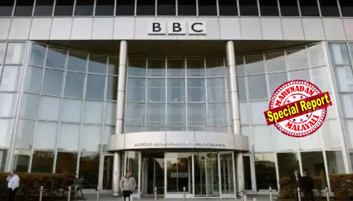 ഡിജിറ്റല് മാധ്യമങ്ങള്ക്കുള്ള വിദേശഫണ്ടിന്റെ പരിധി 26 ശതമാനമെന്ന ചട്ടം ലംഘിച്ചു; ബി.ബി.സി ഇന്ത്യയ്ക്ക് 3.44 കോടിരൂപ പിഴയിട്ട് ഇ.ഡി; ഓരോ ദിവസവും 5000 രൂപ എന്ന നിരക്കില്; മൂന്ന് ഡയറക്ടര്മാര് 1.44 കോടിരൂപ വീതം പിഴയടയ്ക്കണം ഡിജിറ്റല് മാധ്യമങ്ങള്ക്കുള്ള വിദേശഫണ്ടിന്റെ പരിധി 26 ശതമാനമെന്ന ചട്ടം ലംഘിച്ചു; ബി.ബി.സി ഇന്ത്യയ്ക്ക് 3.44 കോടിരൂപ പിഴയിട്ട് ഇ.ഡി; ഓരോ ദിവസവും 5000 രൂപ എന്ന നിരക്കില്; മൂന്ന് ഡയറക്ടര്മാര് 1.44 കോടിരൂപ വീതം പിഴയടയ്ക്കണം