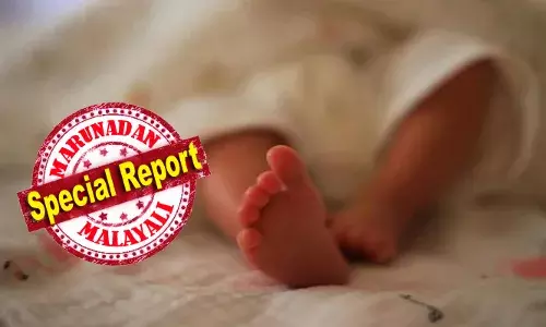 അമ്മയും അച്ഛനും നാട്ടിലേക്ക് മടങ്ങി; എന്‍ഐസിയുവില്‍ തനിച്ചായി 23 ദിവസം പ്രായമുള്ള കുഞ്ഞ്: അച്ഛനും അമ്മയും കയ്യൊഴിഞ്ഞതോടെ ആശുപത്രി കിടക്കയില്‍ മാലാഖമാരുടെ തണലില്‍ ഒരു കുഞ്ഞ്