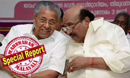 എല്‍ഡിഎഫ് വീണ്ടും അധികാരത്തില്‍ വരും; അപ്പോഴും പിണറായി വിജയനെത്തന്നെ മുഖ്യമന്ത്രിയാക്കണമെന്ന് വെള്ളാപ്പള്ളി നടേശന്‍; സിപിഎം പാര്‍ട്ടി കോണ്‍ഗ്രസിലെ പ്രായപരിധി ചര്‍ച്ച മുഖ്യമന്ത്രിക്ക് അനുകൂലമാക്കാന്‍ എസ് എന്‍ ഡി പി നേതൃത്വം സജീവം; സിപിഎം സംസ്ഥാന നേതൃത്വത്തിനു ജനകീയമുഖമില്ലെന്ന പരോക്ഷ വിമര്‍ശനവും