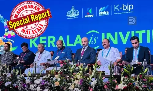 ഇന്‍വെസ്റ്റ് കേരള ആഗോള ഉച്ചകോടിക്ക് കൊച്ചിയില്‍ തുടക്കം; നിക്ഷേപ സൗഹൃദ സംസ്ഥാനമാക്കാന്‍ സാധ്യമായ എല്ലാ വഴികളും തേടുമെന്ന് മുഖ്യമന്ത്രി; ഭൂമിയില്ലാത്തതിനാല്‍ നിക്ഷേപകന് മടങ്ങേണ്ടി വരില്ല; പവര്‍ കട്ട് ഇല്ലാത്ത സംസ്ഥാനമാണ് കേരളമെന്നും പിണറായി