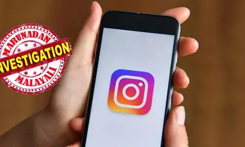 സഹപാഠികളുടെ ഫോട്ടോ അശ്ലീല അടിക്കുറിപ്പോടെ ഇന്‍സ്റ്റാഗ്രാമില്‍ പങ്കുവച്ചു; പാലക്കാട് എന്‍ജിനിയറിംഗ് വിദ്യാര്‍ത്ഥിക്കെതിരെ കേസ്; യുവാവിന്റെ ഫോണും ലാപ്‌ടോപ്പും കസ്റ്റഡിയിലെടുത്തു പോലീസ്