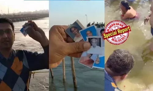 ഓണ്‍ലൈനായി പണവും ചിത്രവും അയച്ചു കൊടുത്താല്‍ ഫോട്ടോയുമായി ത്രിവേണി സംഗമത്തില്‍ മുങ്ങിക്കുളിക്കും;  ഈ പ്രതീകാത്മക ചടങ്ങിന് ഒരു വ്യക്തിക്ക് 1,100 രൂപ;  മഹാകുംഭമേളയില്‍ നേരിട്ട് എത്താന്‍ സാധിക്കാത്തവര്‍ക്കായി ഡിജിറ്റല്‍ സ്‌നാന്‍